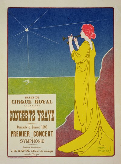 Riproduzione di un poster pubblicitario dei 